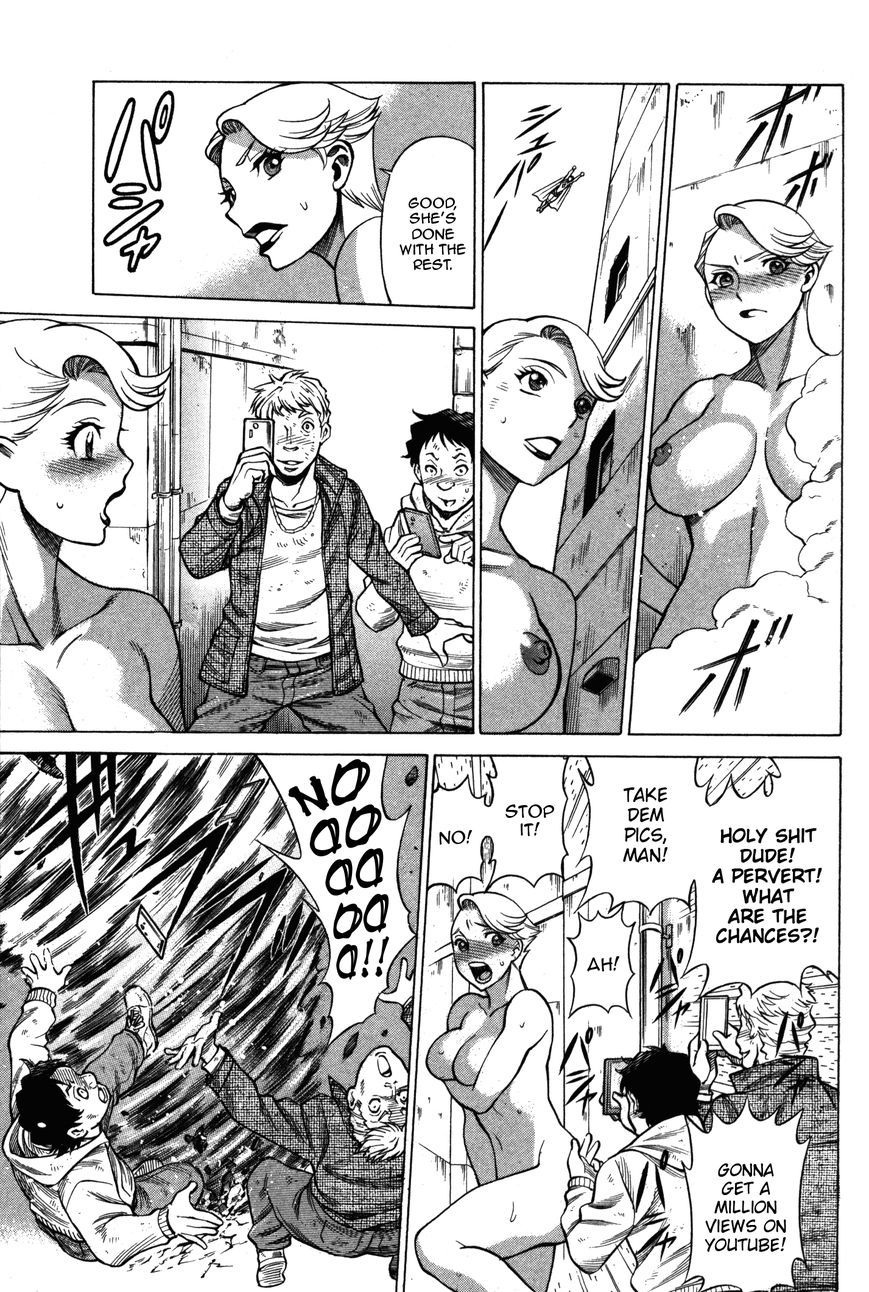 娘に干渉しないでくださいVol.1-15