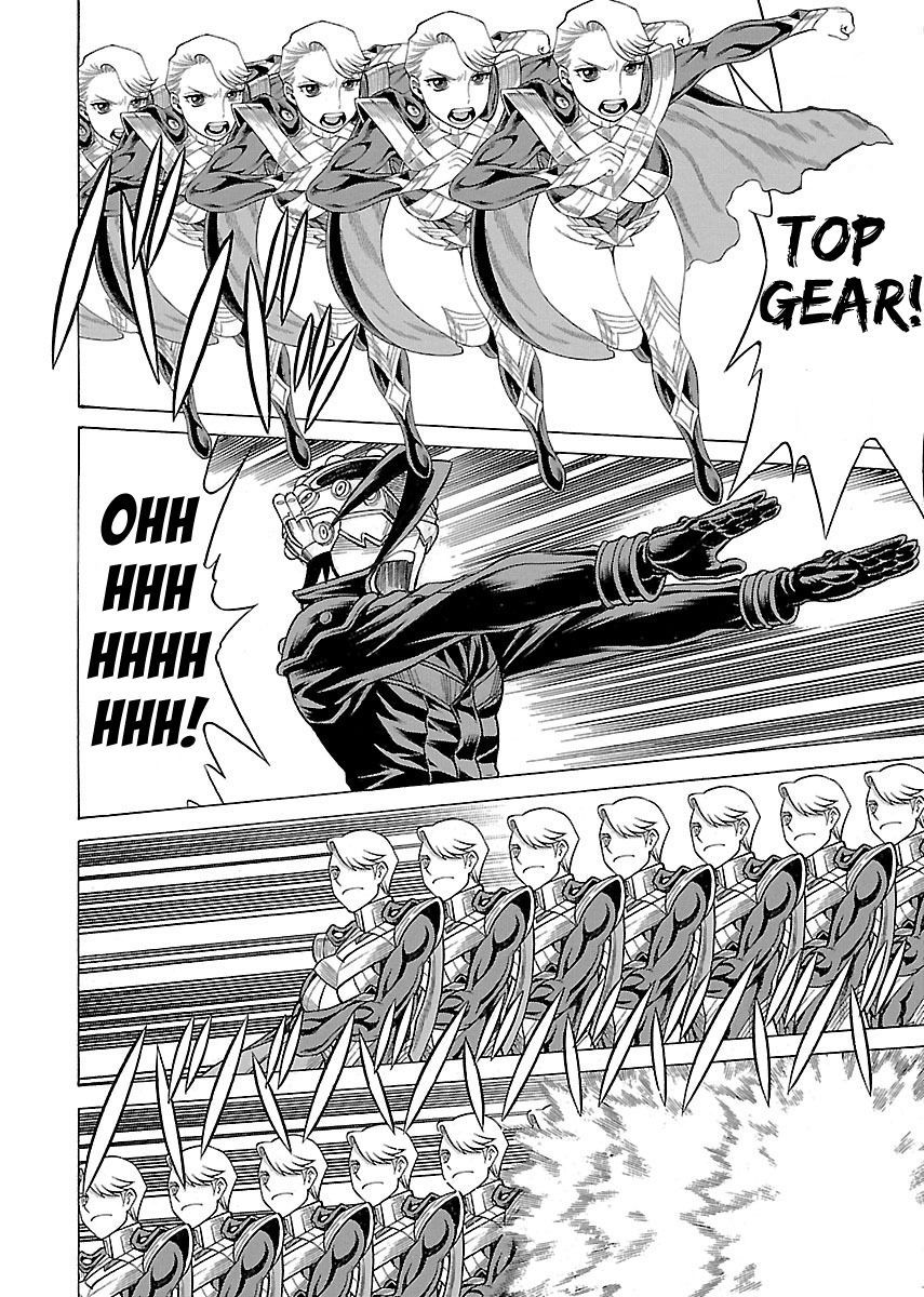 娘に干渉しないでくださいVol.1-15