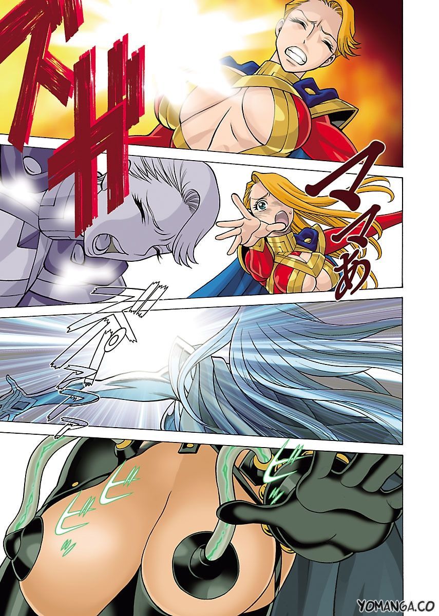 娘に干渉しないでくださいVol.1-15