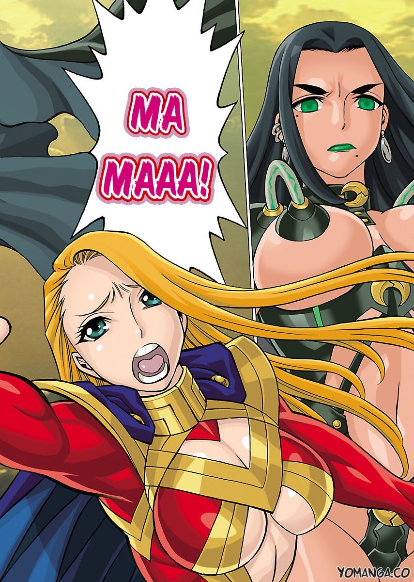 娘に干渉しないでくださいVol.1-15