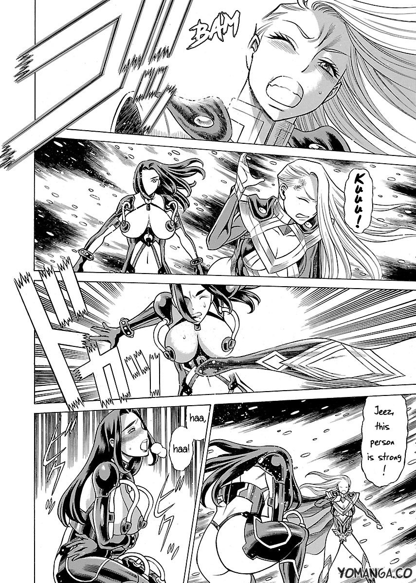 娘に干渉しないでくださいVol.1-15