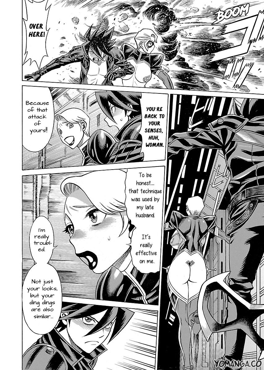 娘に干渉しないでくださいVol.1-15