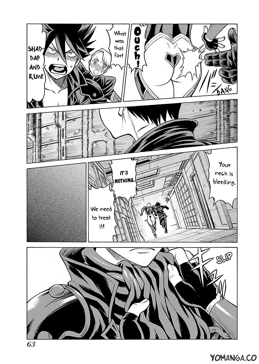 娘に干渉しないでくださいVol.1-15