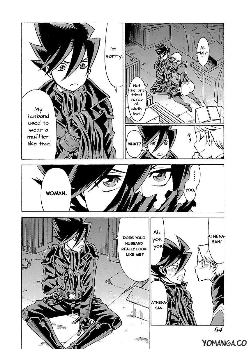 娘に干渉しないでくださいVol.1-15