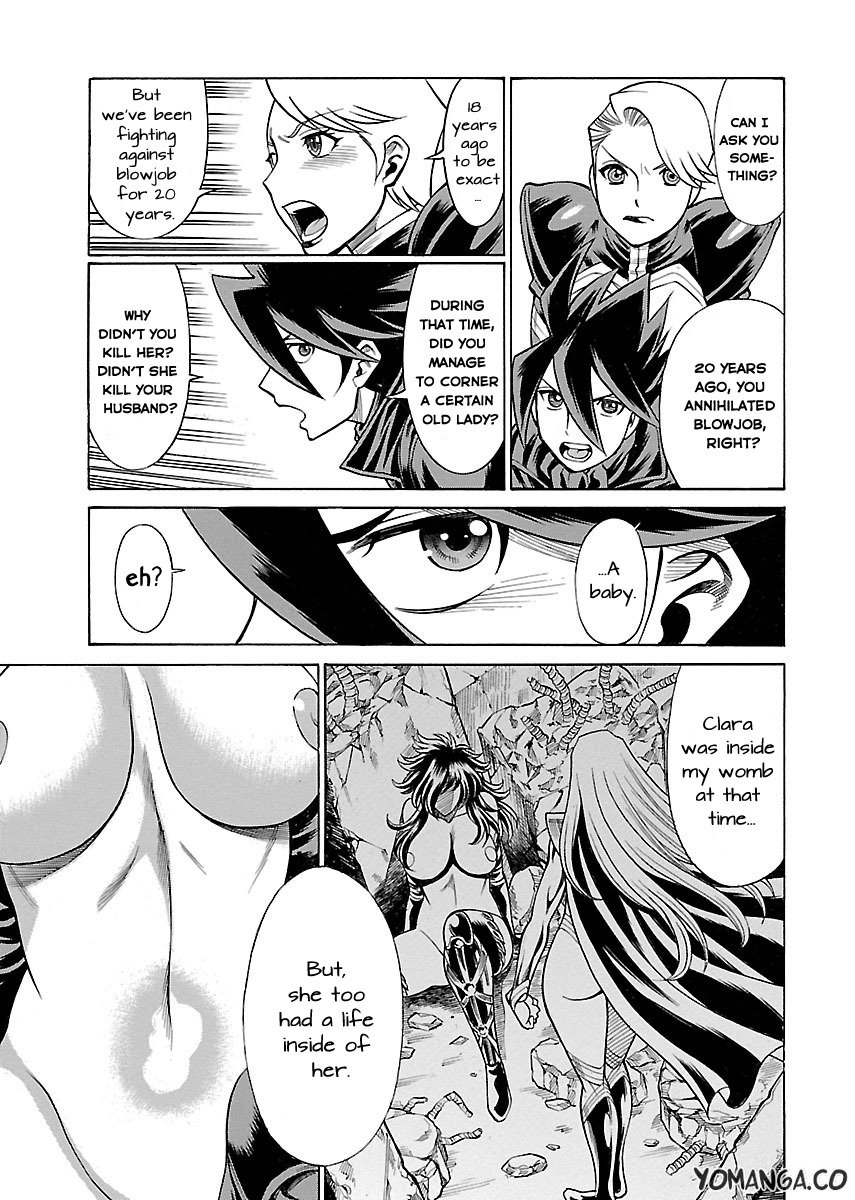 娘に干渉しないでくださいVol.1-15