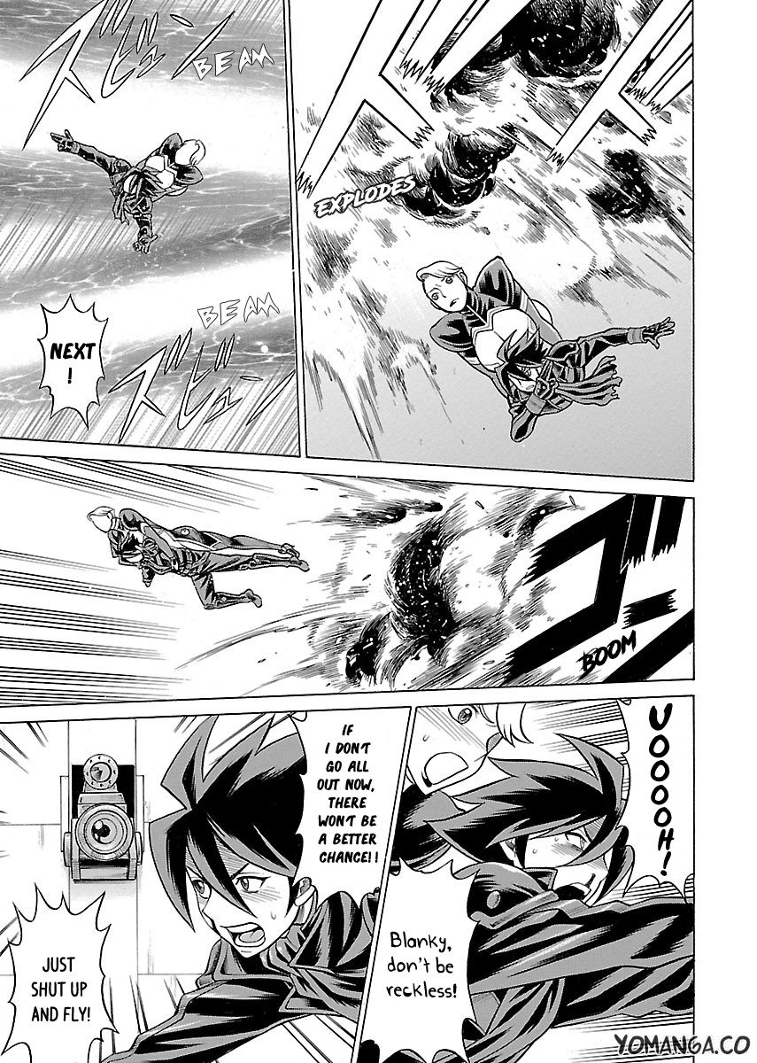 娘に干渉しないでくださいVol.1-15