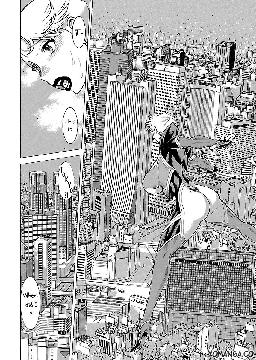 娘に干渉しないでくださいVol.1-15