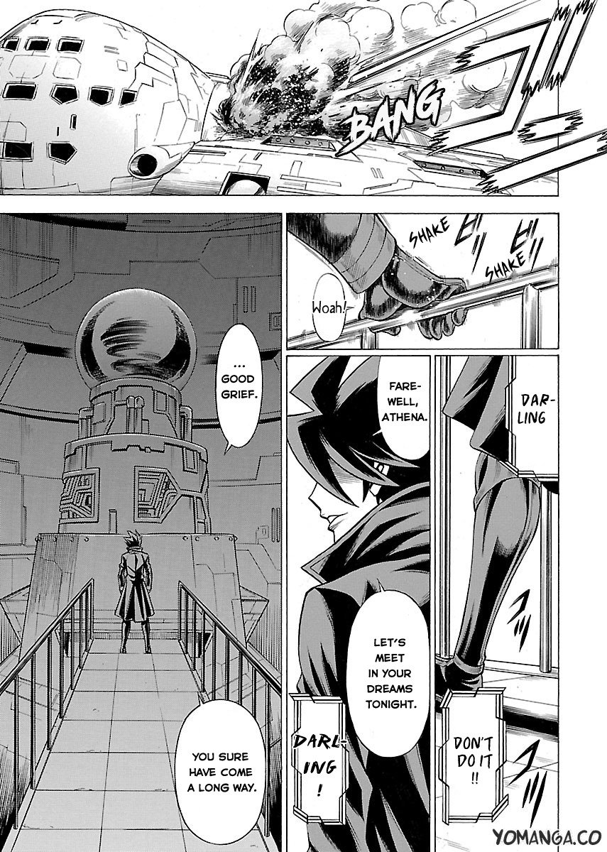 娘に干渉しないでくださいVol.1-15