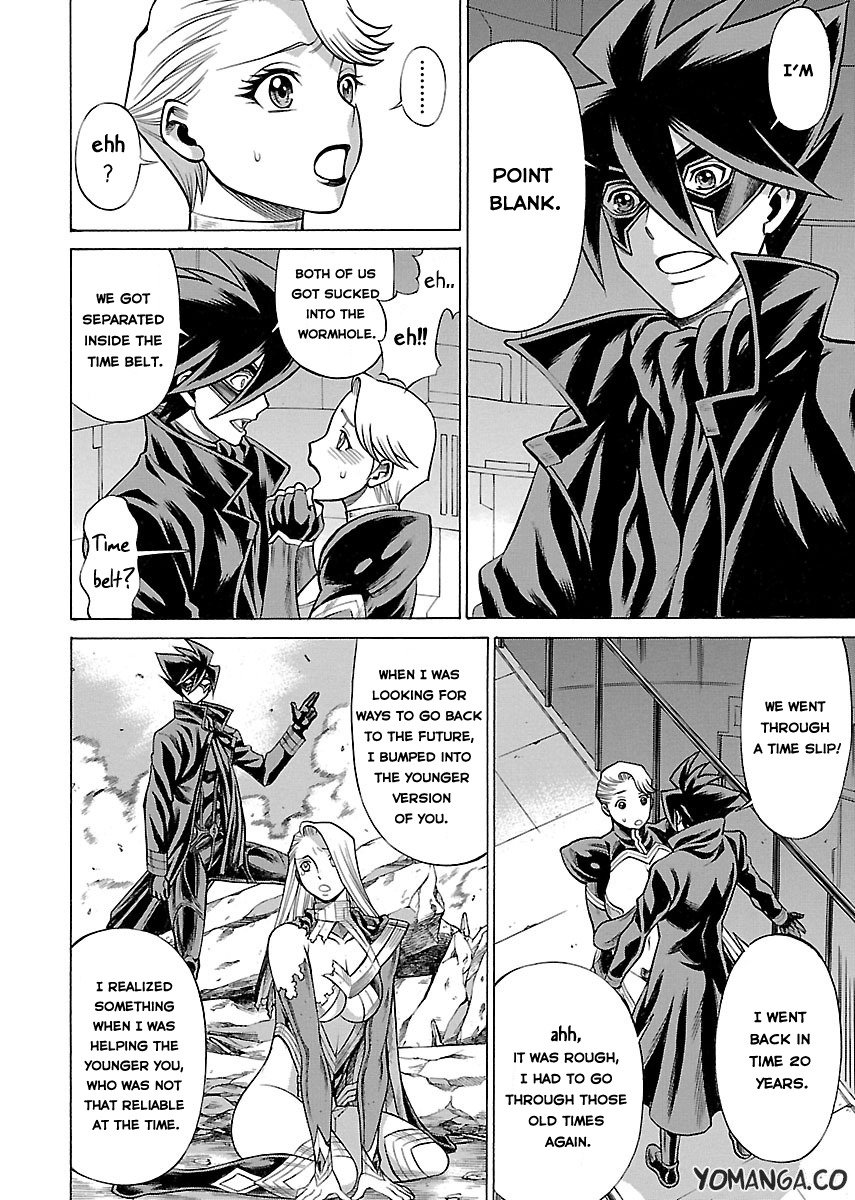 娘に干渉しないでくださいVol.1-15