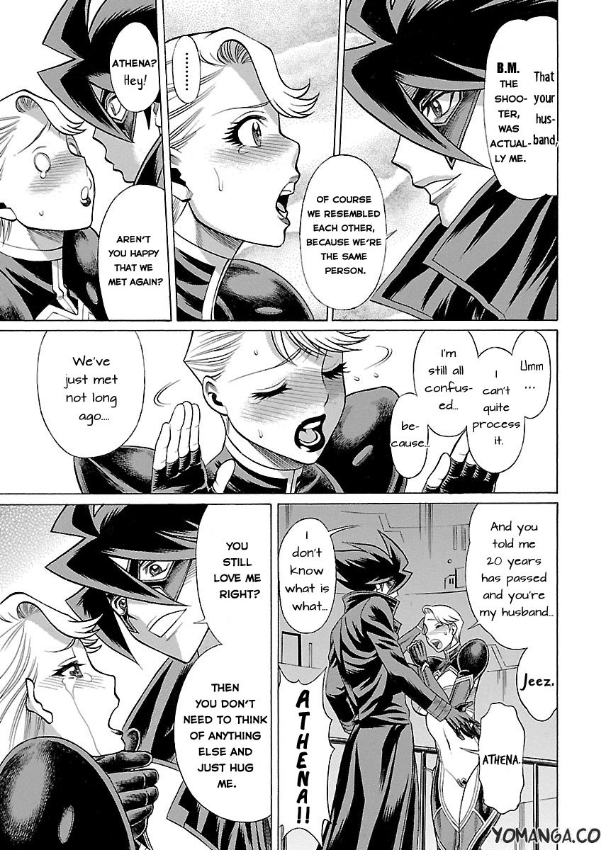 娘に干渉しないでくださいVol.1-15