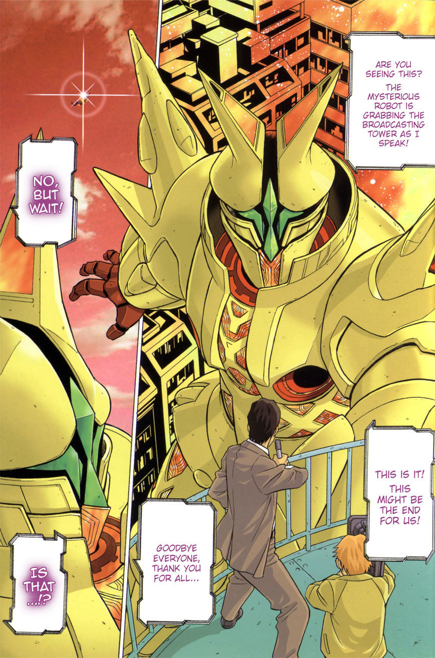 娘に干渉しないでくださいVol.1-15