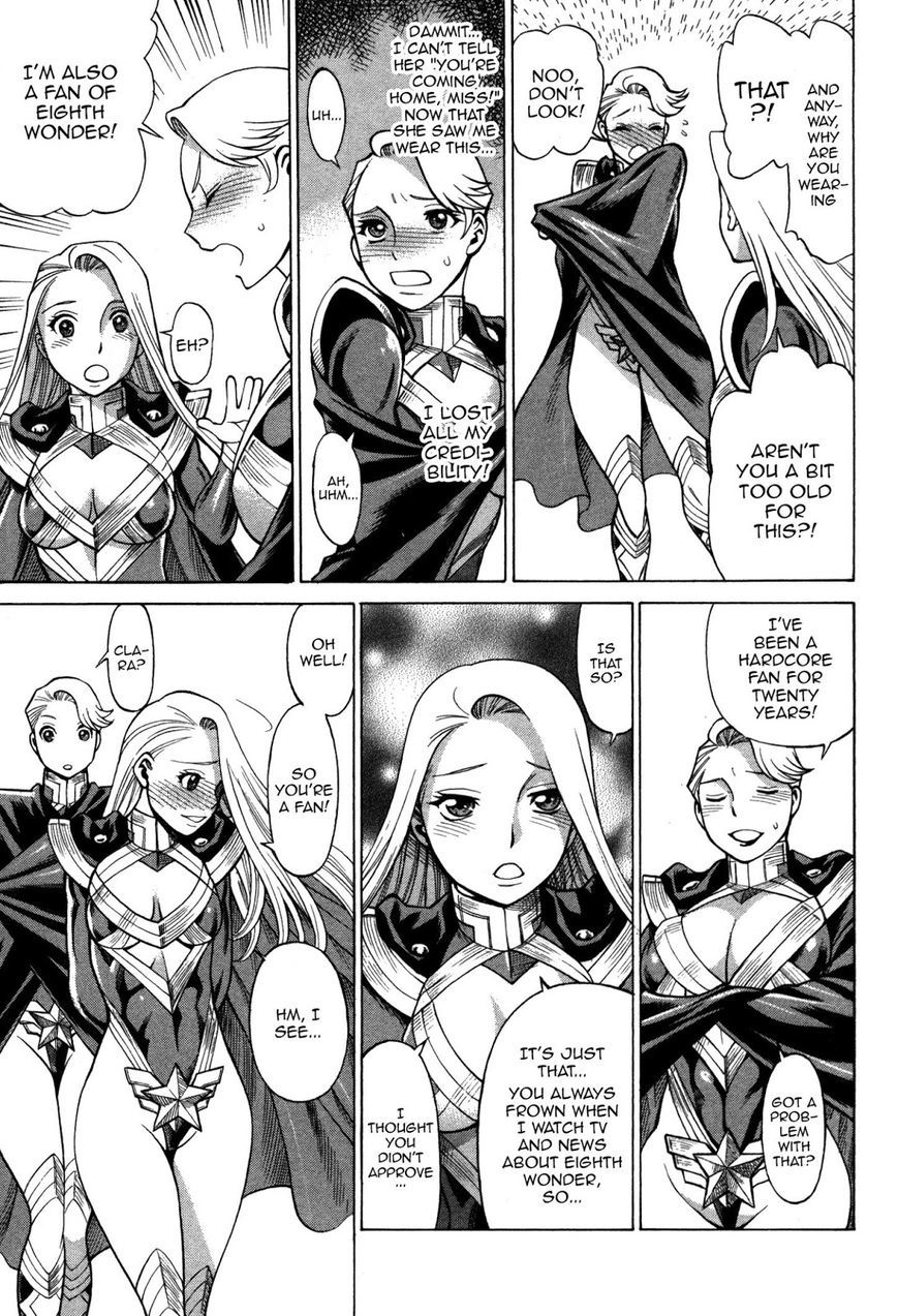 娘に干渉しないでくださいVol.1-15