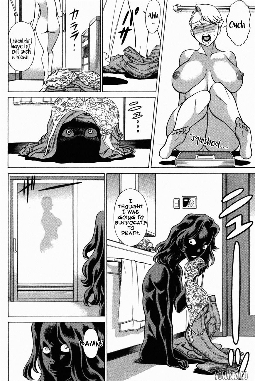 娘に干渉しないでくださいVol.1-15