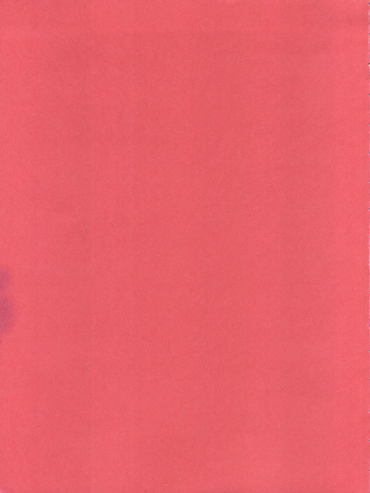 ハニーフラッシュセブン