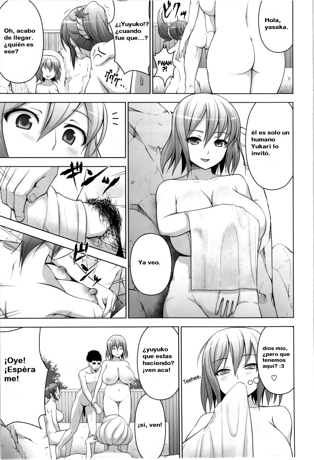 温泉でぼんぼんあねき立にぼっきをみせつける本