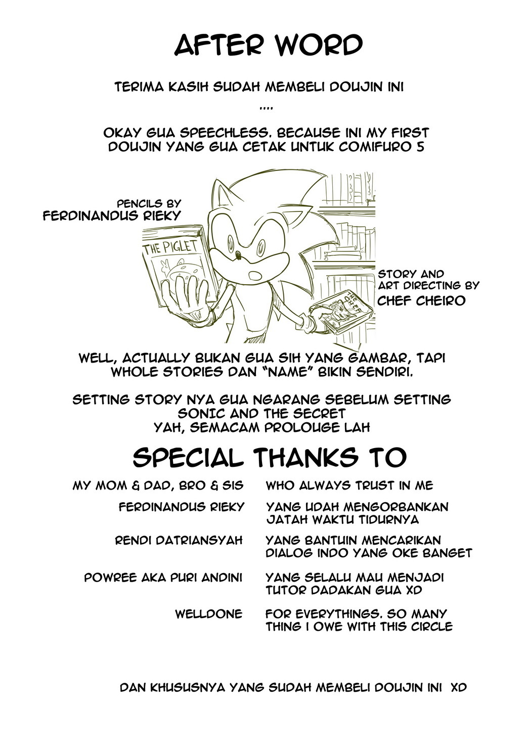 ソニックと魔法の本