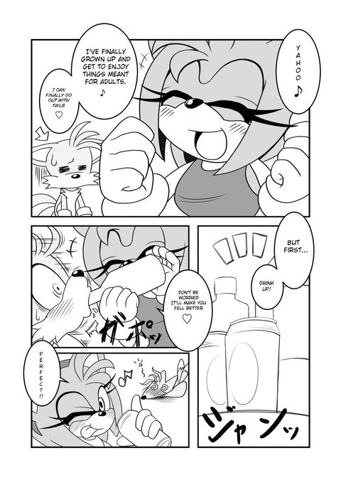 エイミー20周年