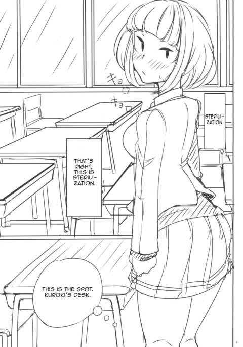 ワタシが恩納にモテットドゥスンダ！