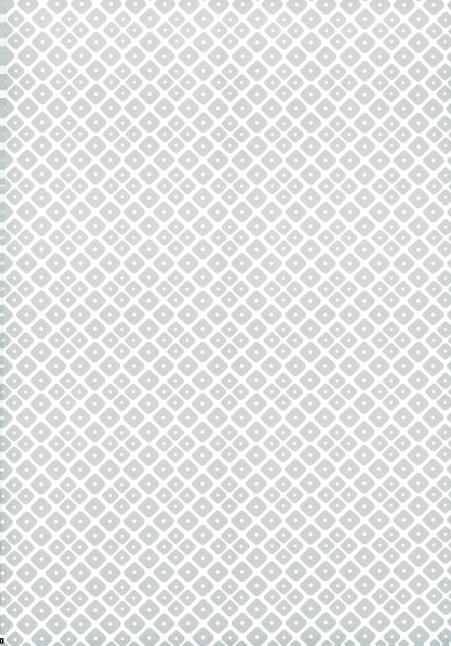 いただきます！