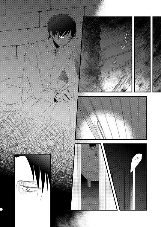 ちかしつで一番の美人総集編