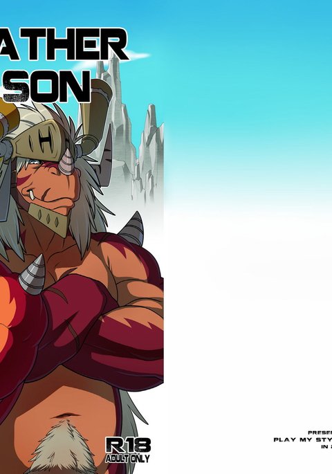 父が父なら子も子