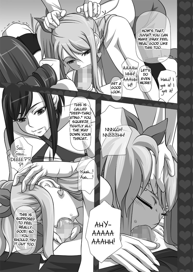 作生機機械総集編Vol。 1 |自動スペルマ機Vol。 1