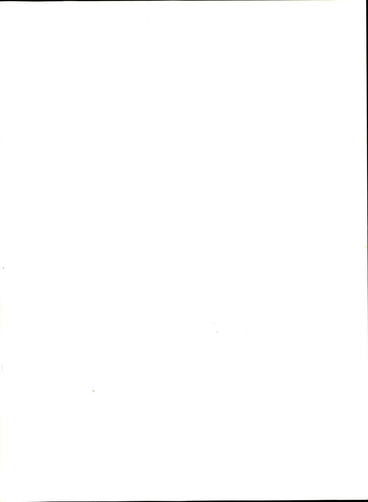 ルックアウト13