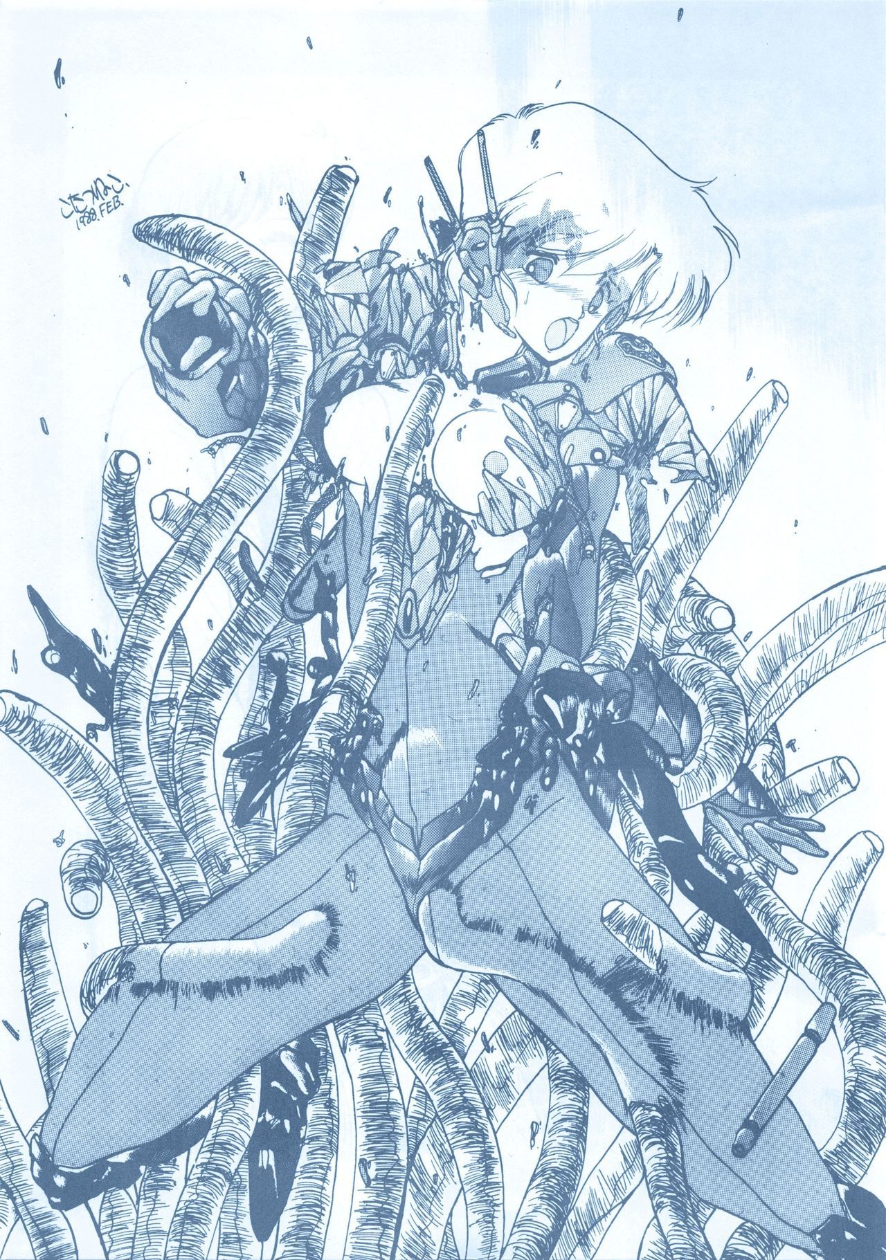 ルックアウト13