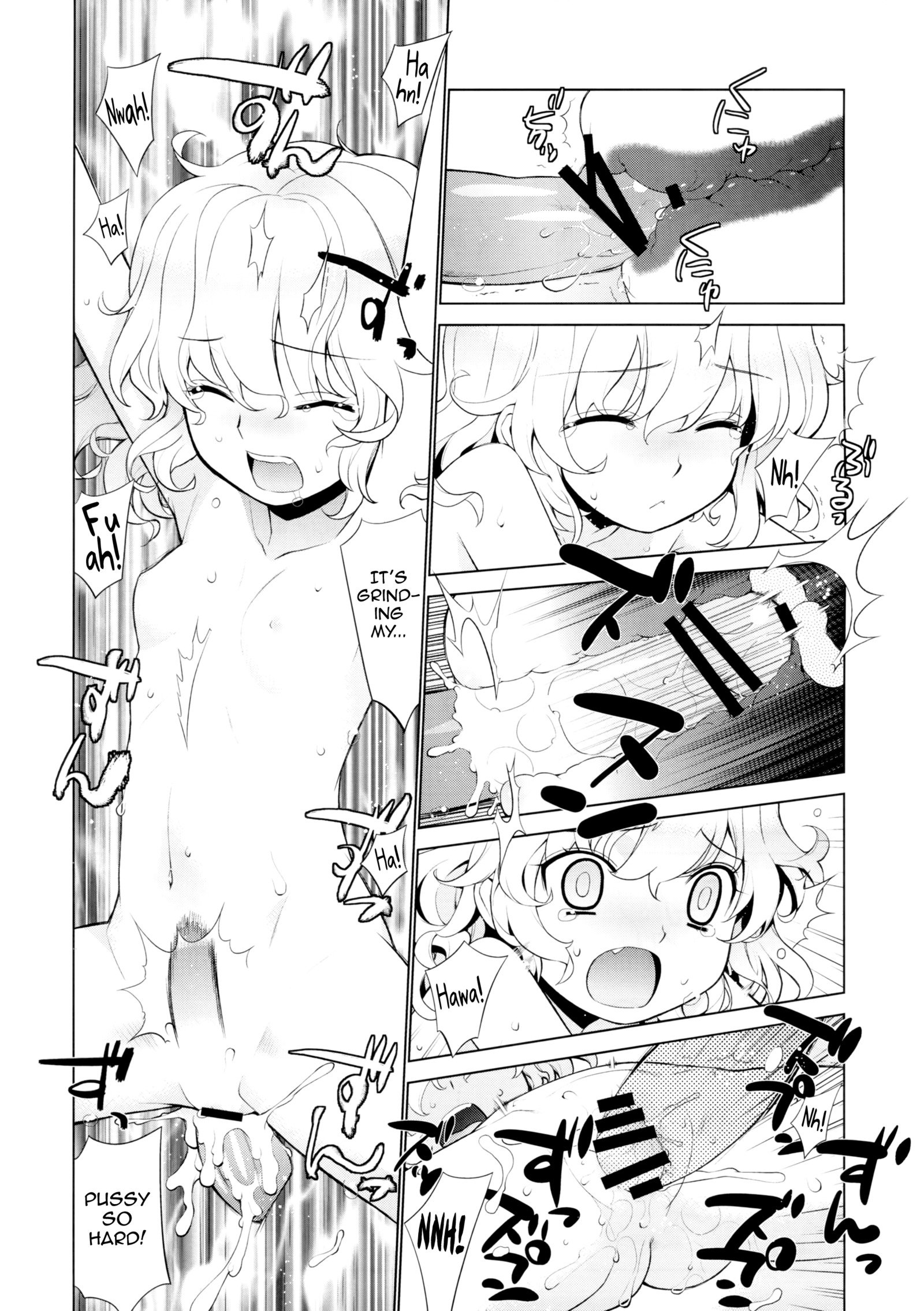 かなら様の日常囲碁