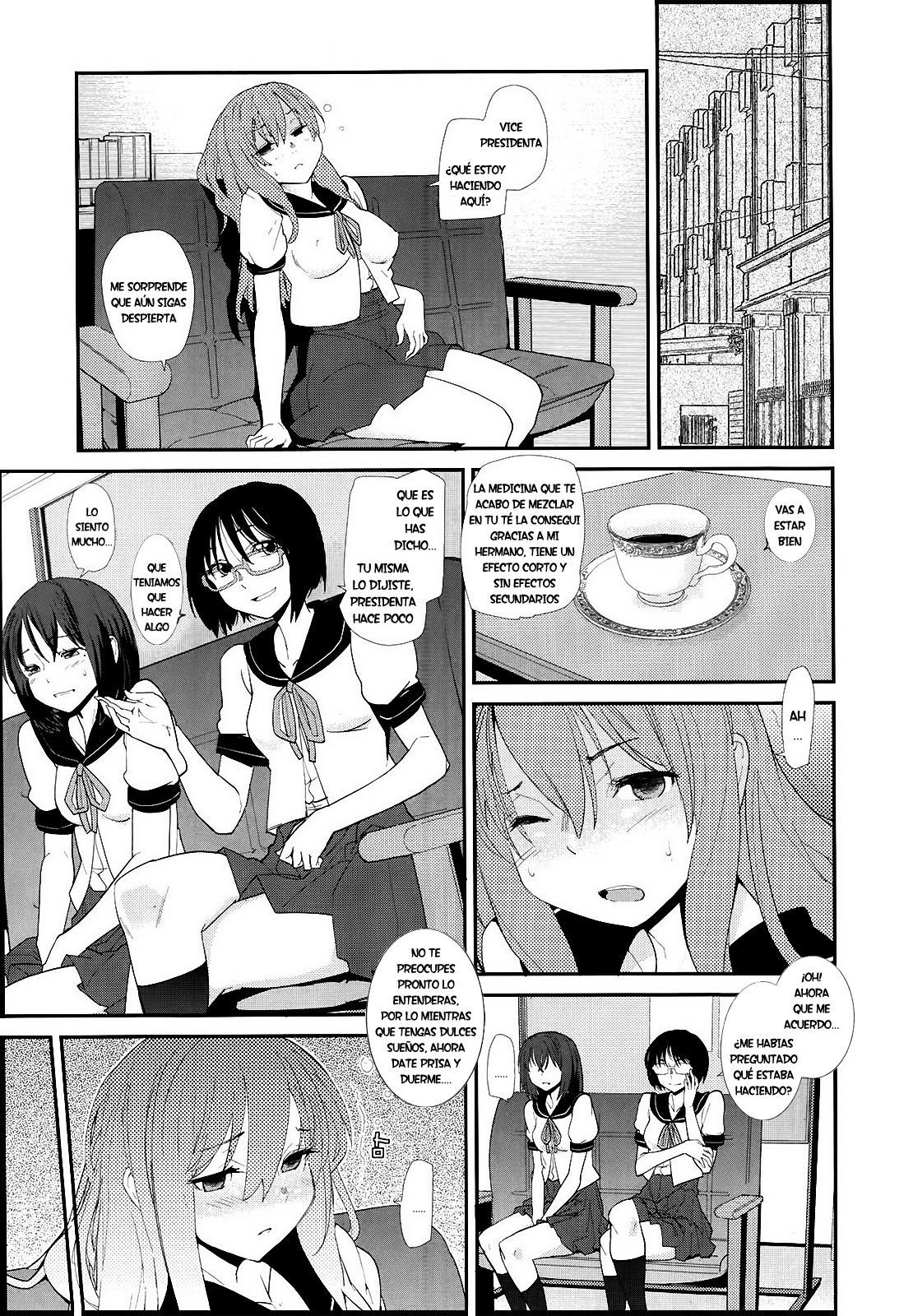 スイカ| Una Pesadilla de la cual no Puedes Despertar