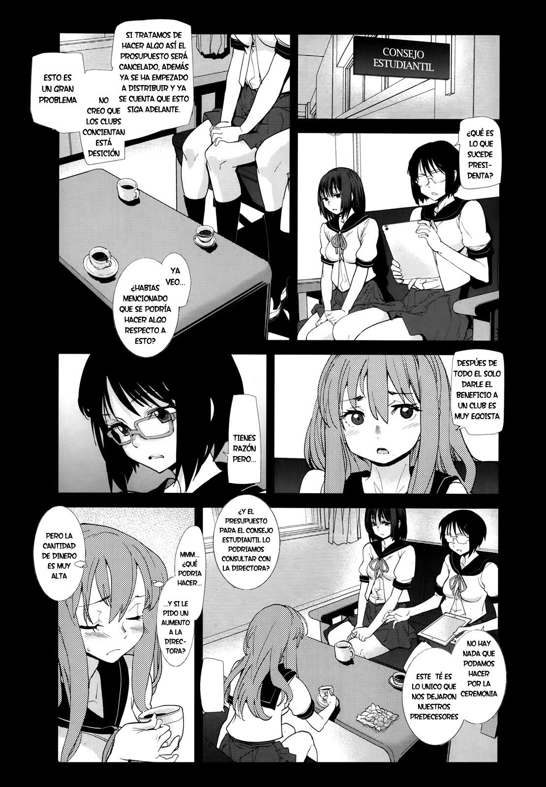 スイカ| Una Pesadilla de la cual no Puedes Despertar