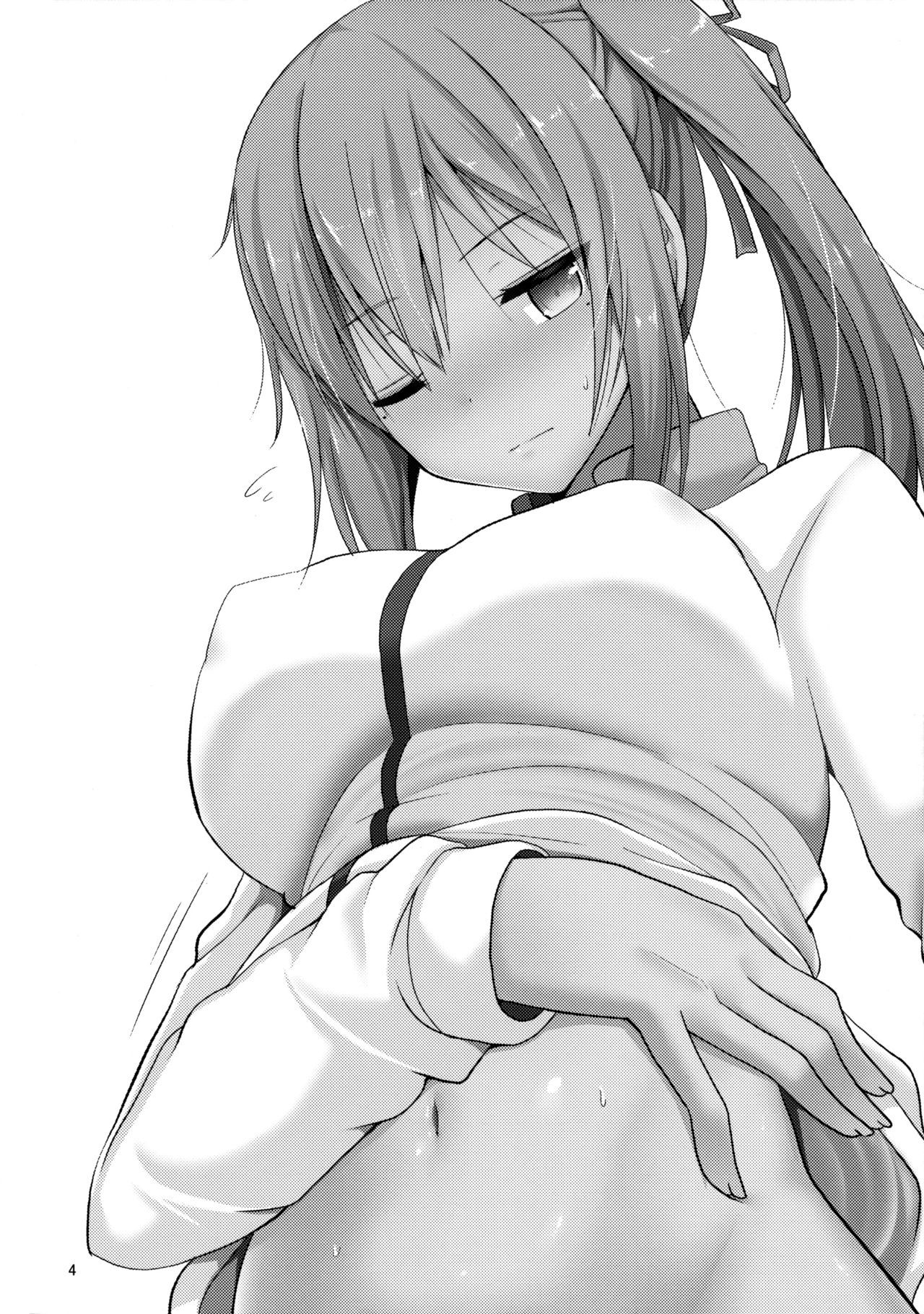 猫耳舞先パイ{doujins.com}