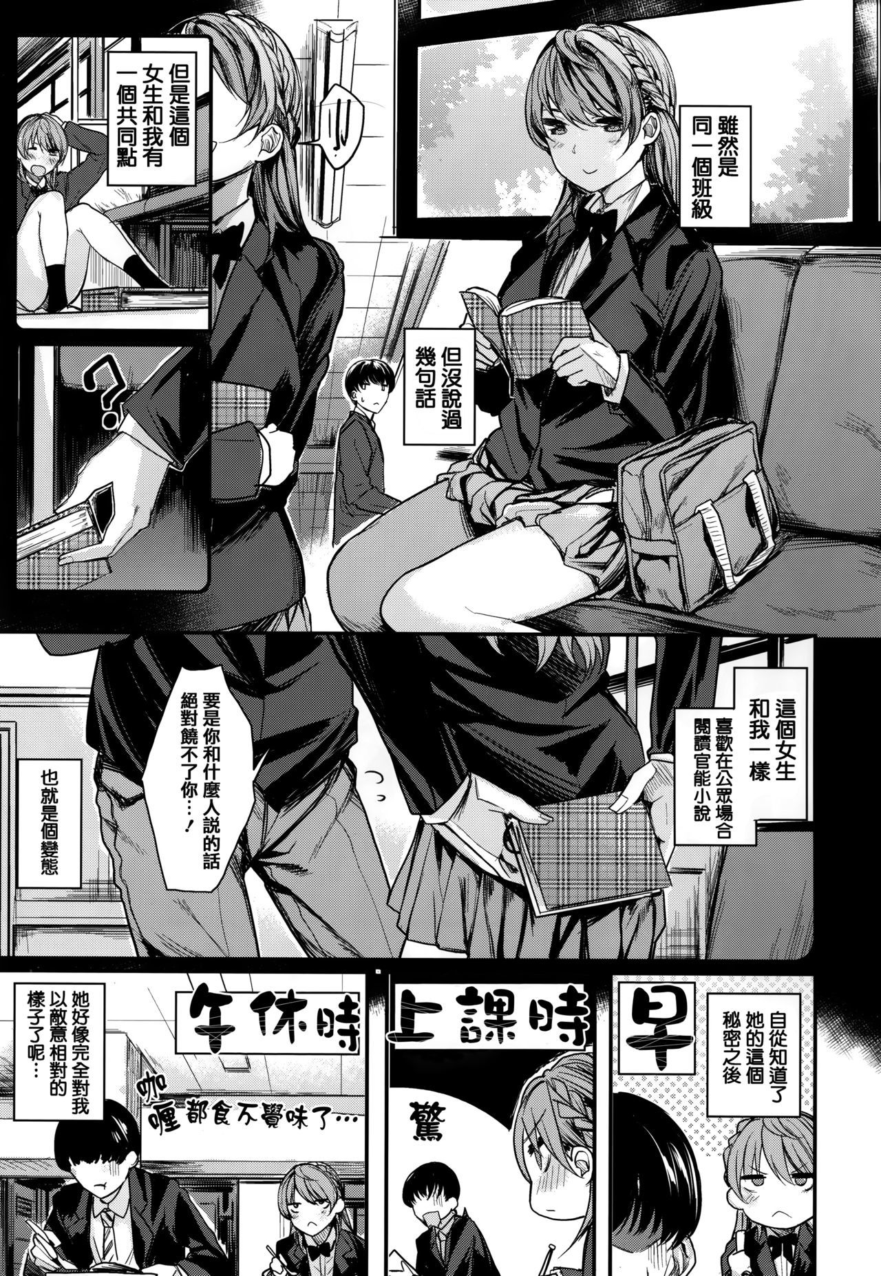 あまなま-鮮やかな蜂蜜