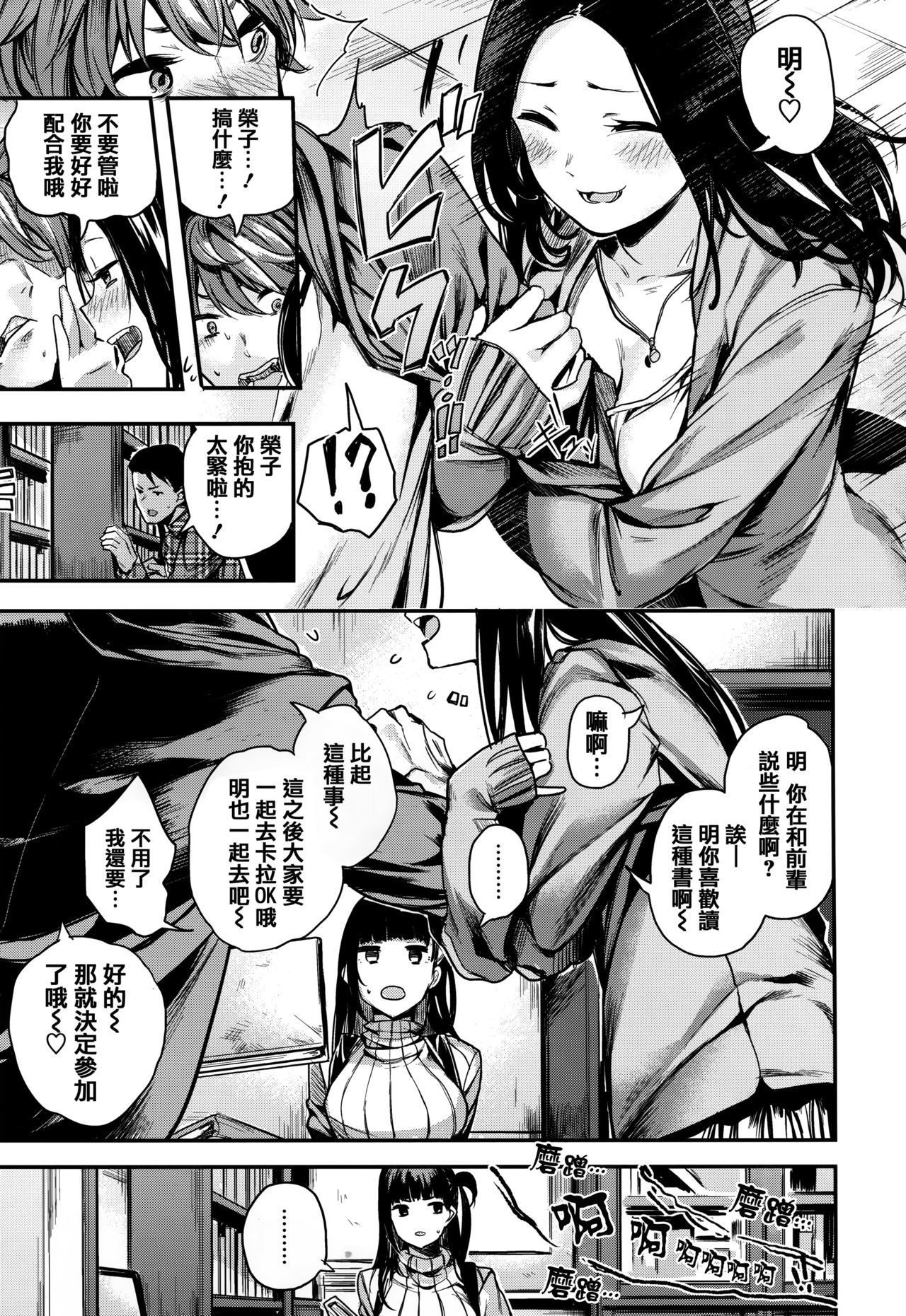 あまなま-鮮やかな蜂蜜