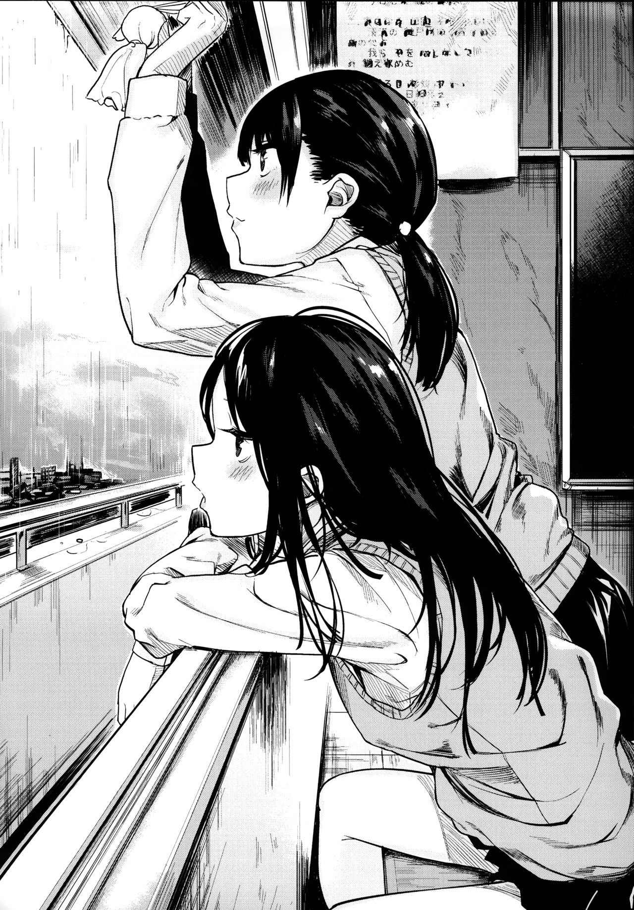 あまなま-鮮やかな蜂蜜