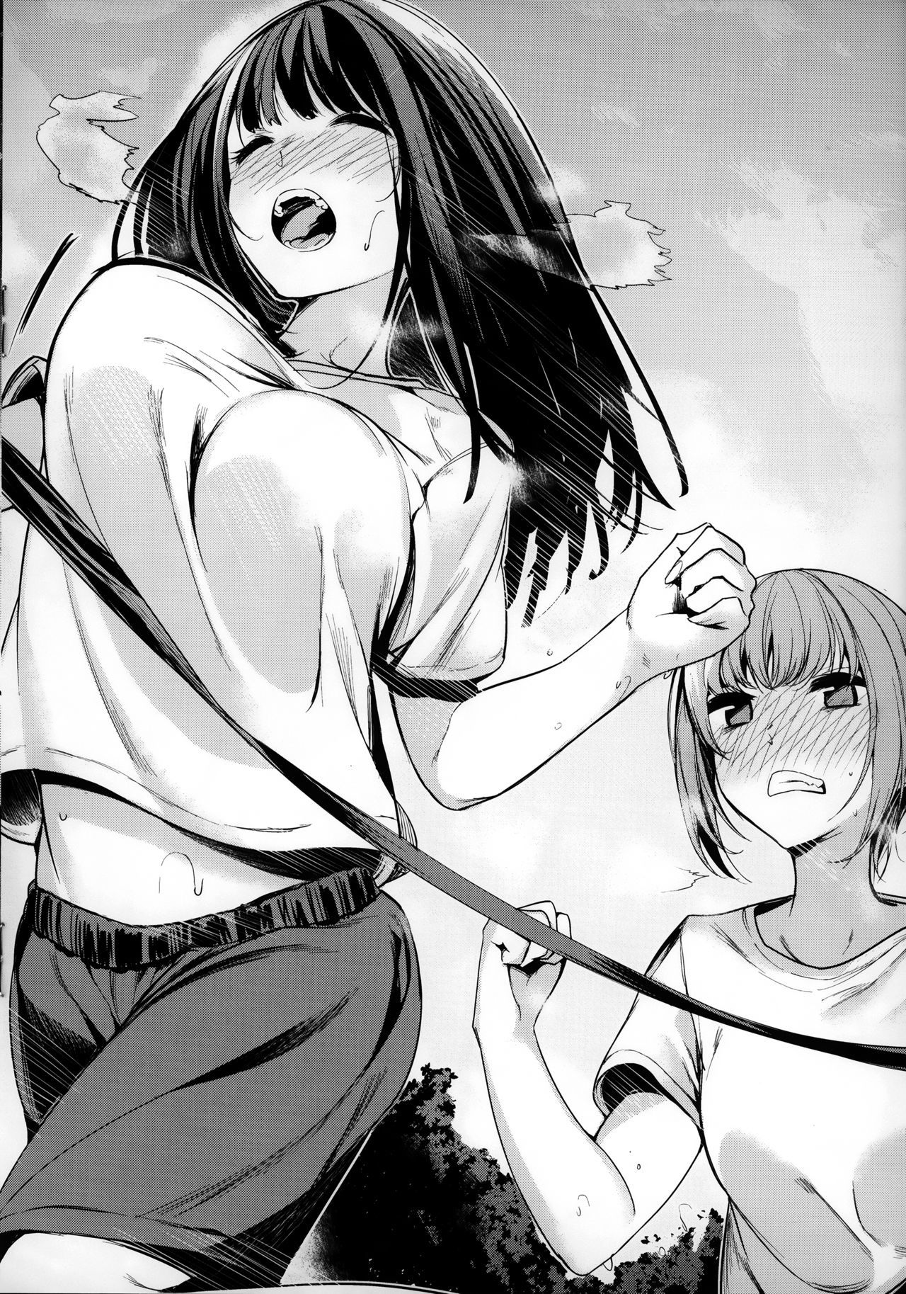 あまなま-鮮やかな蜂蜜