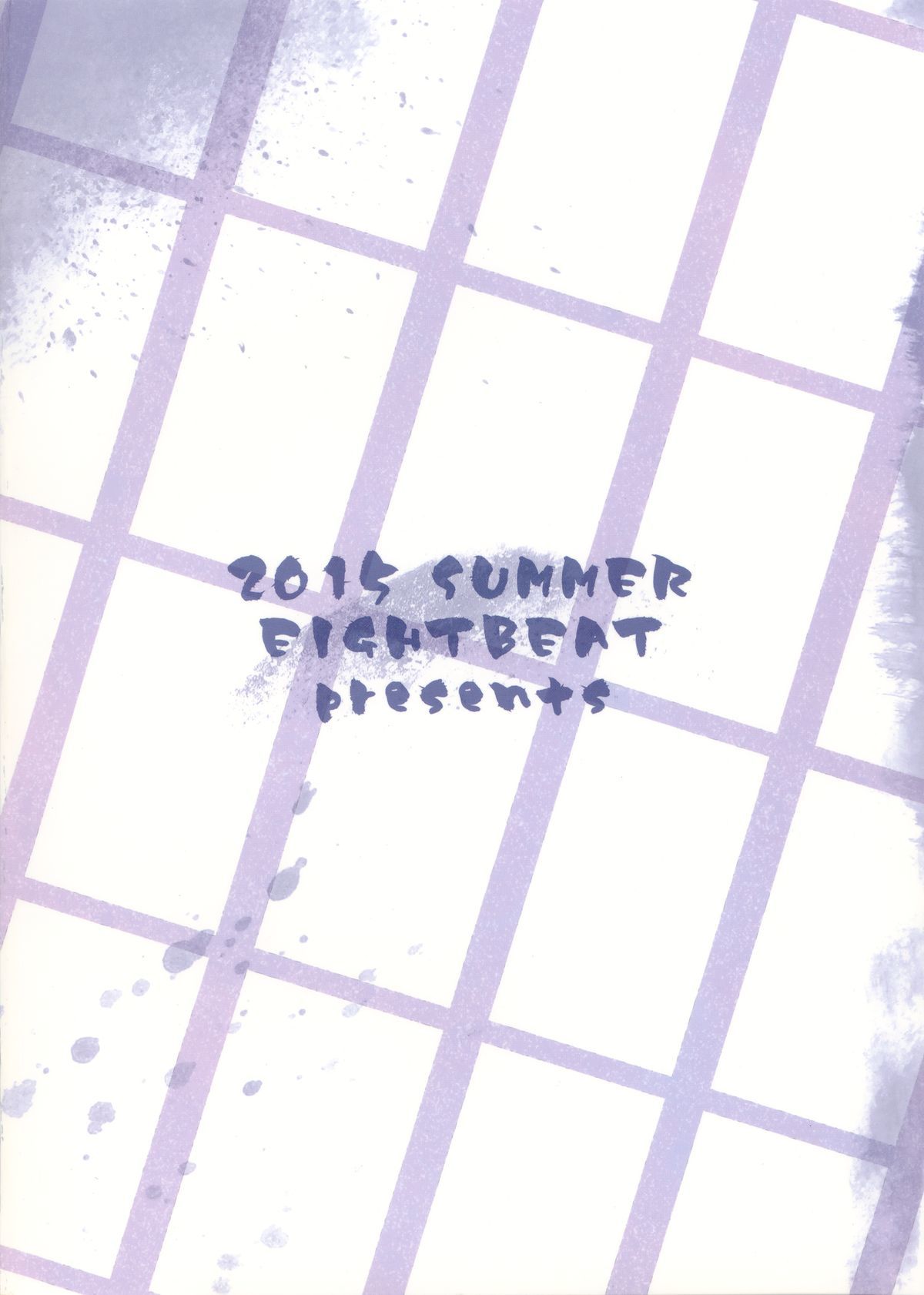 カンゴクシサイミンノケイ|総刑務所催眠計画{doujin-moe.us}