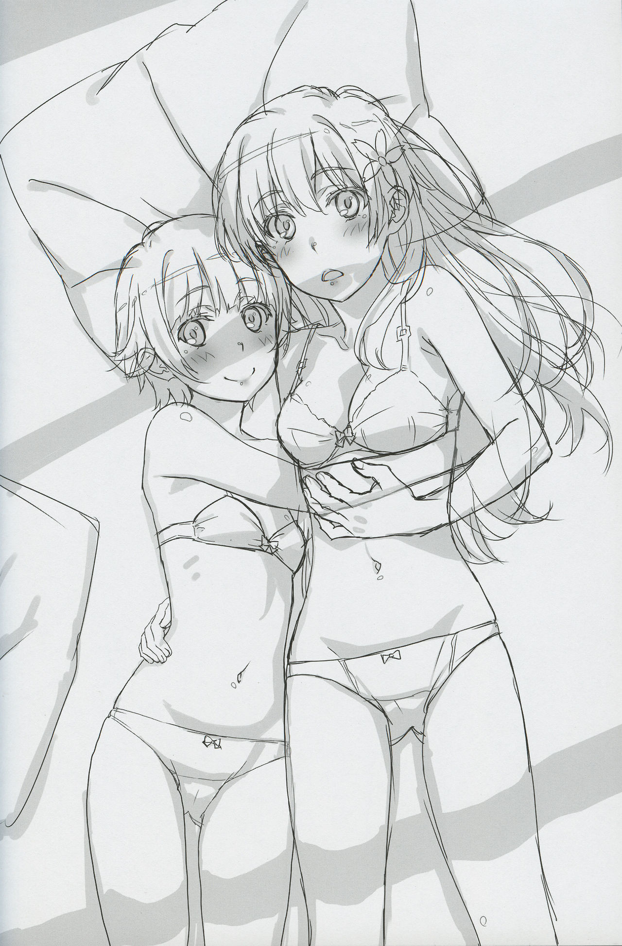 ところてんVol。 05