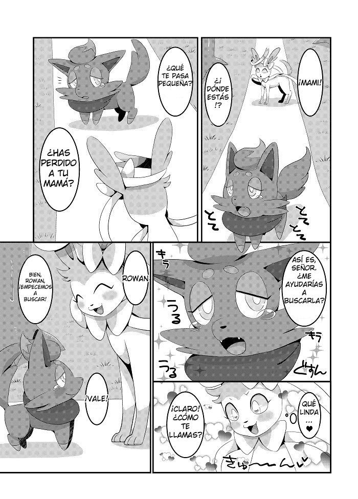 ヤリチンフィアの阿久型バイキング！ | ¡エルロコとセクシーなビュッフェティポ-ニンフィアのシニエストロ！