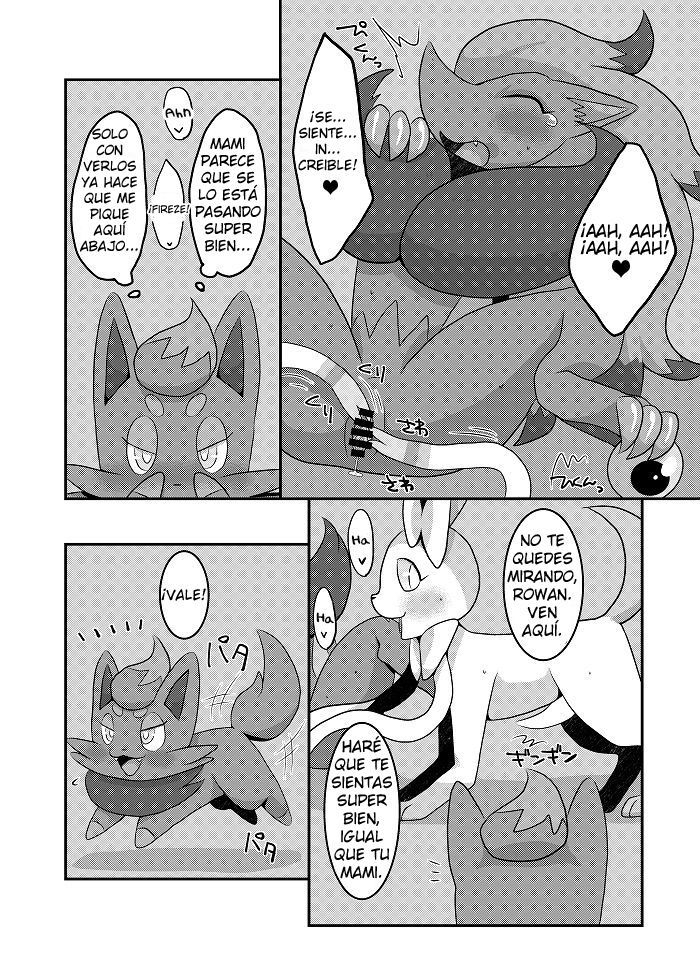 ヤリチンフィアの阿久型バイキング！ | ¡エルロコとセクシーなビュッフェティポ-ニンフィアのシニエストロ！