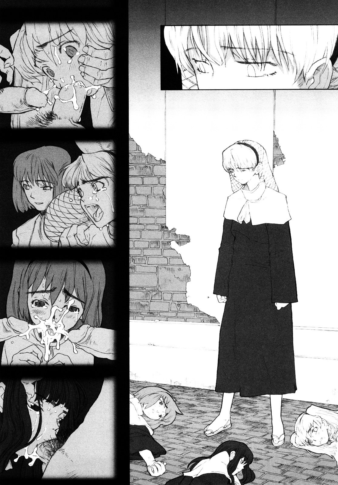 ごみの量かんぜんばんCh。 1-9