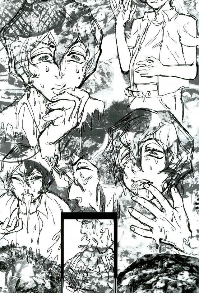 ハヤトアンリミテッド