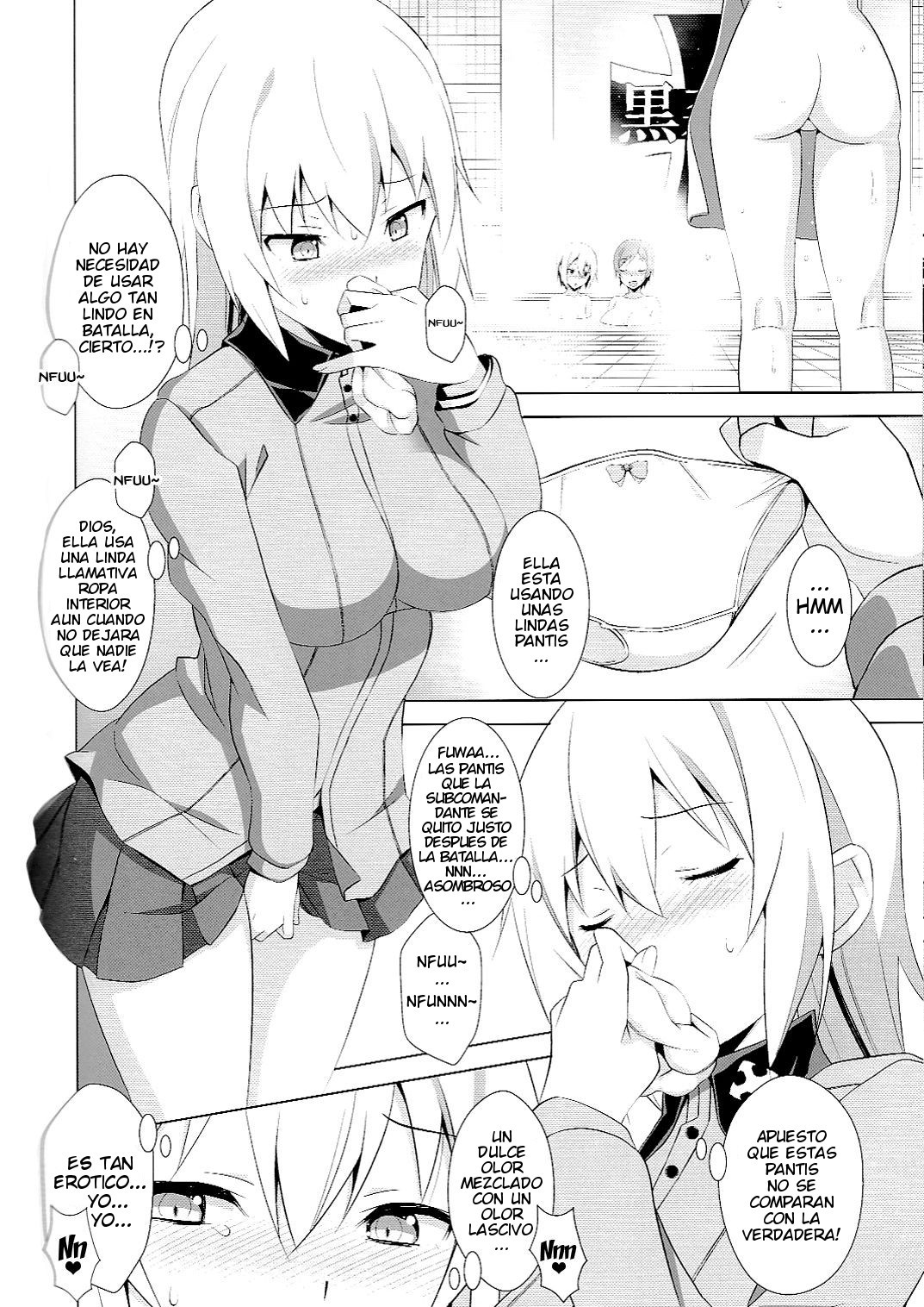 おなにえ大雪いつみさん|いつみさんあまオナニー
