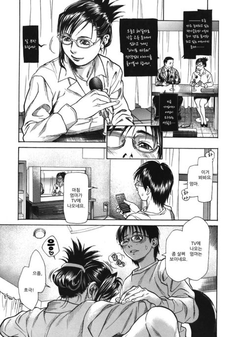 私が望むすべて