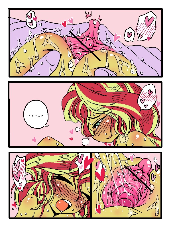 しままんまんが