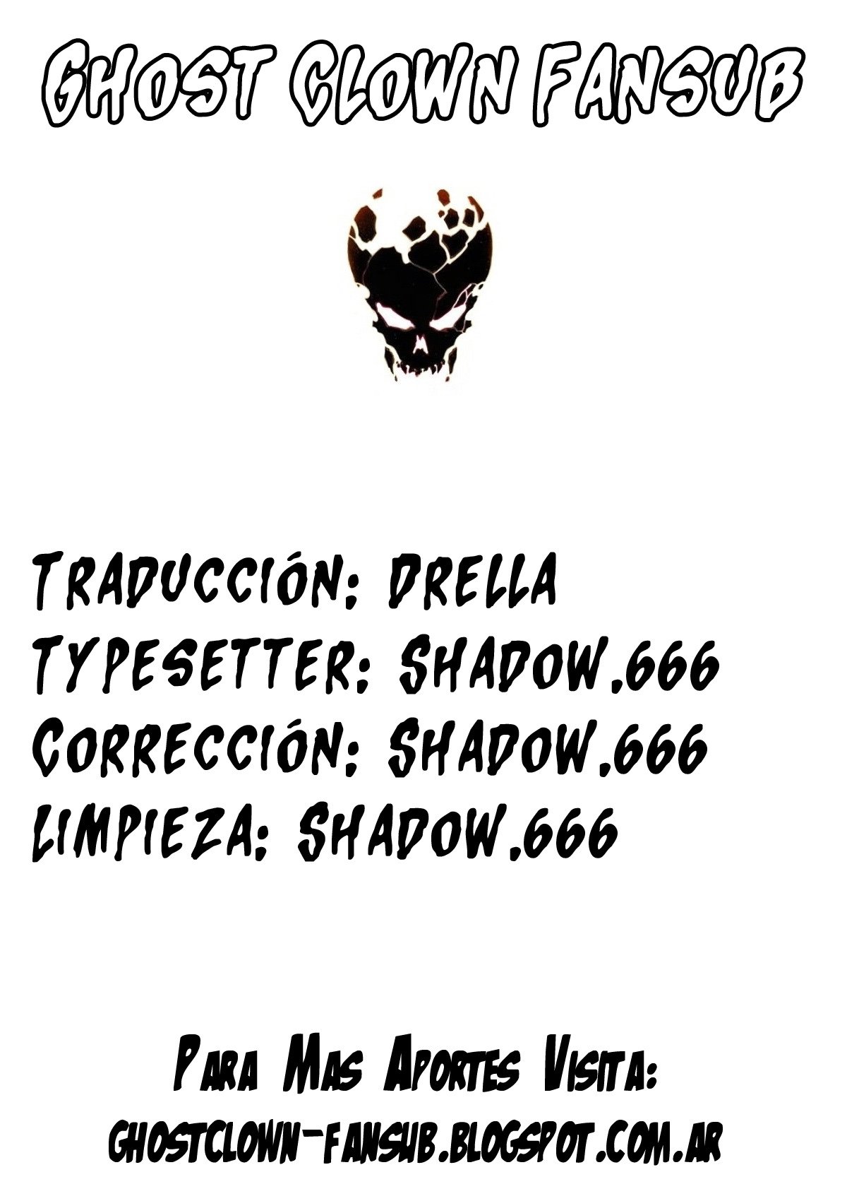 アノコとイイコトCh。 1-7