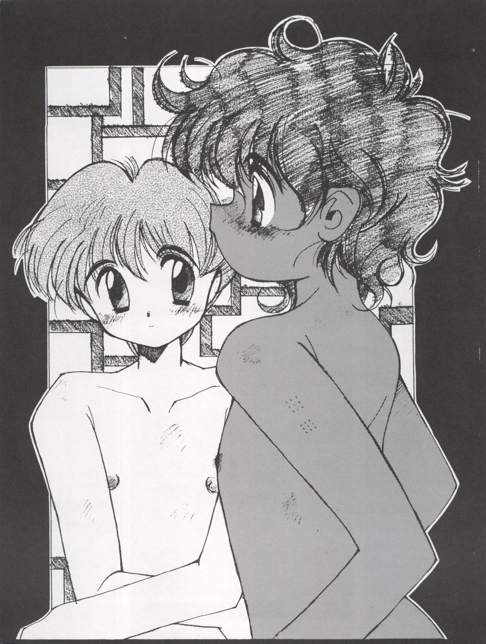 アクティブピーチファイナル