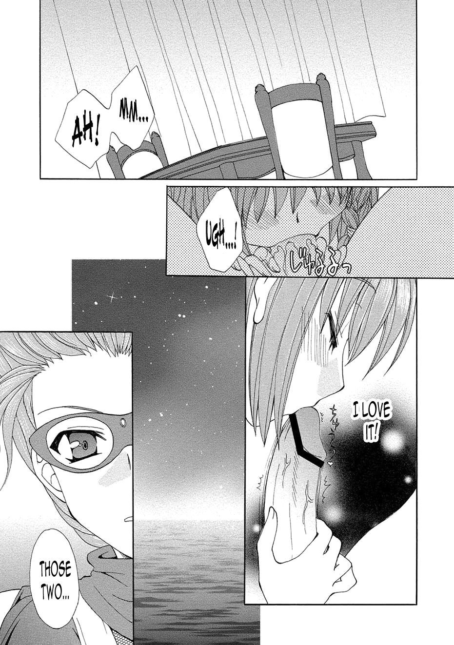 紅エナメル女学院Ch。 7