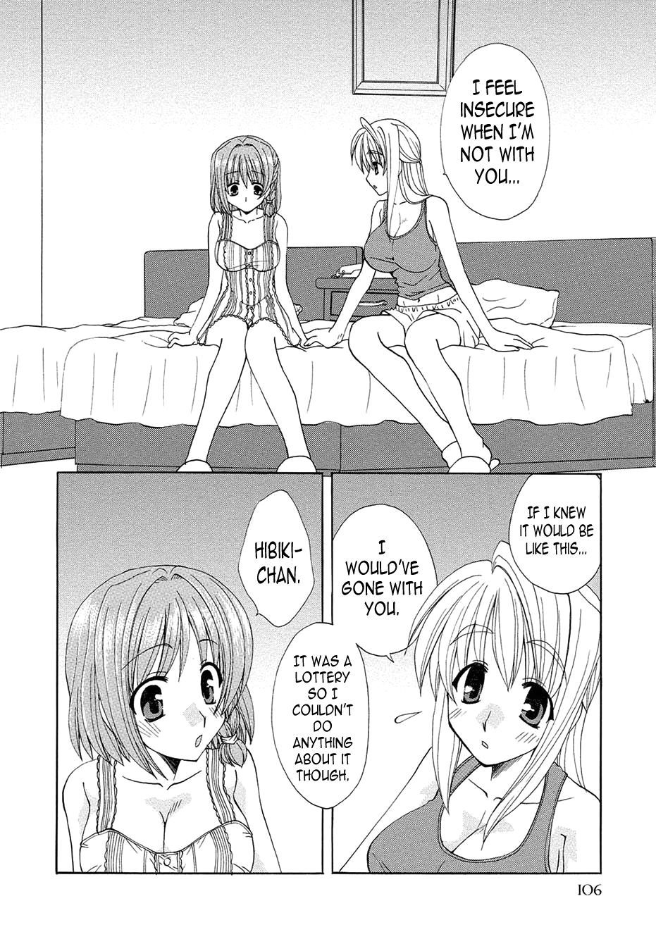 紅エナメル女学院Ch。 7