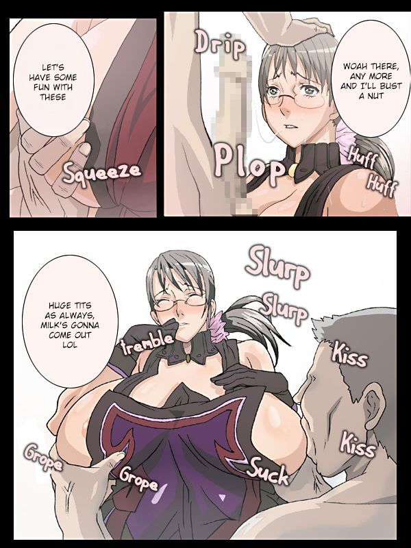 うごく！ Ka ￮ Rea Ryoujoku